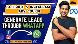 How to Generate leads on WhatsApp using Facebook Ads | WhatsApp Lead Generation Tutorial screenshot 3