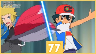 ASH VS VOLKNER! - Pokemon Journeys Episode 77 Review