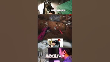 下完包開始拖延時間！ #codmobile #決勝時刻mobile #手遊 #codm