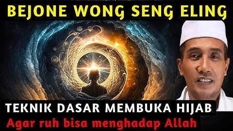 ✔️ILMU DASAR UNTUK BERTEMU ALLAH #gusmukhlason  #ngajitauhid #dzikir #makrifat #ngajiroso