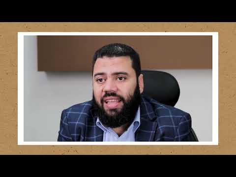 التعريف الشخصي المحاسب القنوني