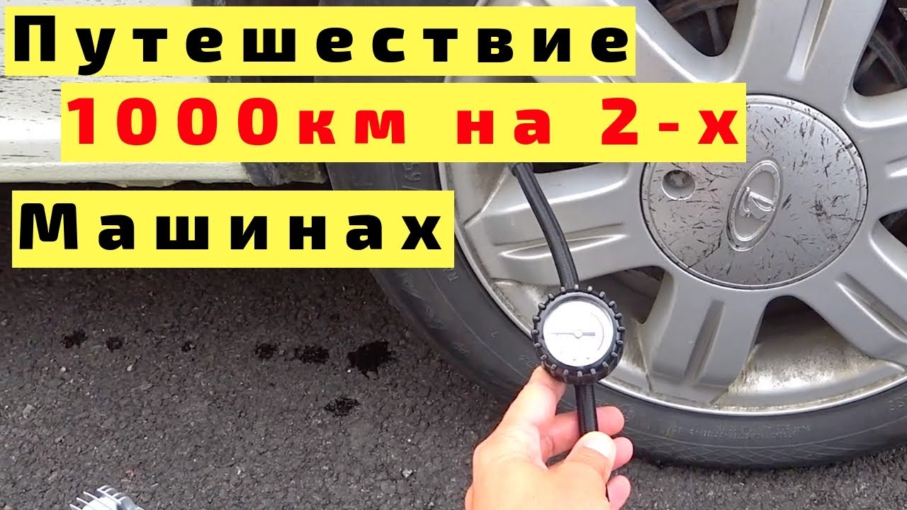 Вм авто воронеж