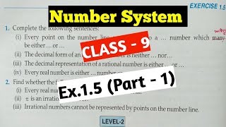 Solution of ex.1.5 of number system of class-9 by R D Sharma