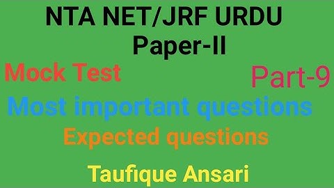Mock Test of Urdu for Ugc Net & SET part-9