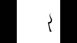 Rancore  Quarto Escuro