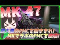 【タルコフ】超大量のPMCを捌ききれ！MKでラボのPMCを破壊！/【ゆっくり実況/Escape from Tarkov】