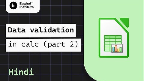 Data Entry Made Easy: Learn Data Validation in Calc ! || #youtube || #libreofficecalc