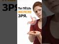 Пьёшь препараты железа, а ферритин снова падает?