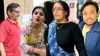बिना पूछे शादी के लिए मम्मी ने लड़की देखली 😠 लड़की के लिए मम्मी ने बोला 