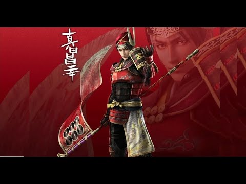 信長之野望 Online 夢幻冥泉 2353~2355樓 2025/3/23