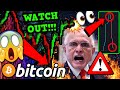 BITCOIN SHORTS PLUMMET!!! DUMP OVER?! WARNING!!!!! IS THIS REALLY HAPPENING?!!