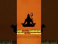 @bhajan #devotional #jaihanumanji #bhakti #radharani #trending #priyankapal-ps6