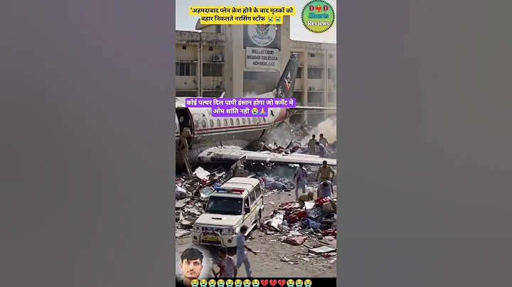 Top Learning Tools for Tech Enthusiasts #shorts #shortsfeed #viralshorts