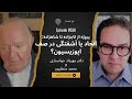 Khansari: Wenn der Prinz am versprochenen Tag dem Gesetz nicht gehorcht, muss sein Ersatz gefunde...