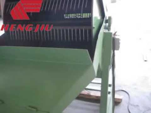 Bush sorting machine - YouTube