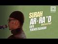 Qari Younus Rahman Surah Ar Ra D Riwaayah Warsh And Nafi 