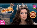 Baalveer | Full Episode | Episode 465  | 23rd May, 2021