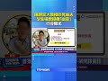 陽明交大教授砍死妹夫 學生稱教授像「幽靈」行徑曝光 #陽明交大 #教授