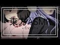 【東方ASMR】 English「Reisen and Tewi Roleplay」(Binaural Whispering & Ear Massage)