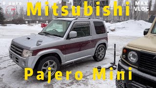 Mitsubishi Pajero Mini