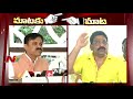 Buddha Venkanna Counter To GVL  Over AP 2019 Elections