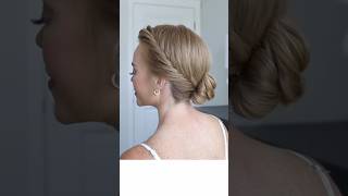 Double Fishtail Braided Low Bun | Elegant Hairstyles