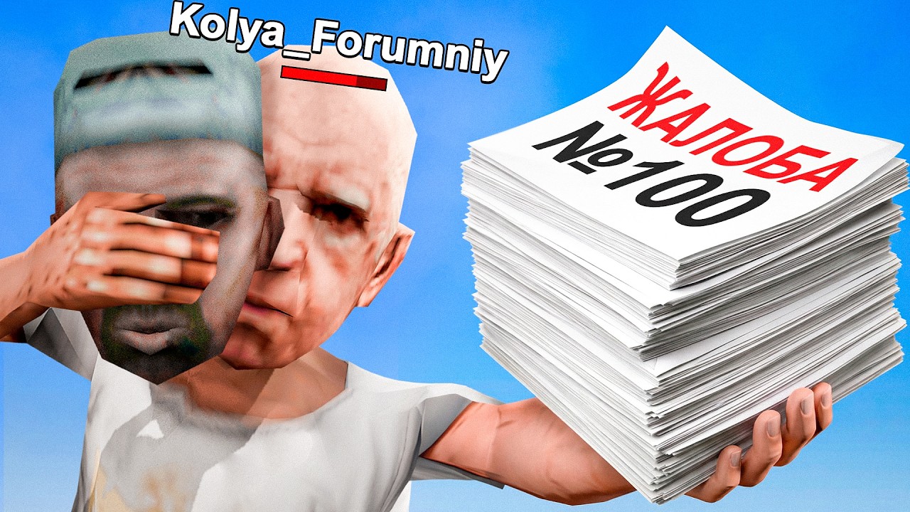 Latest Title & Thumbnail
