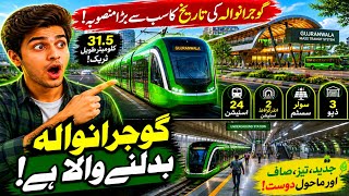 Gujranwala Metro Mass Transit Project: Transforming Punjab's Infrastructure