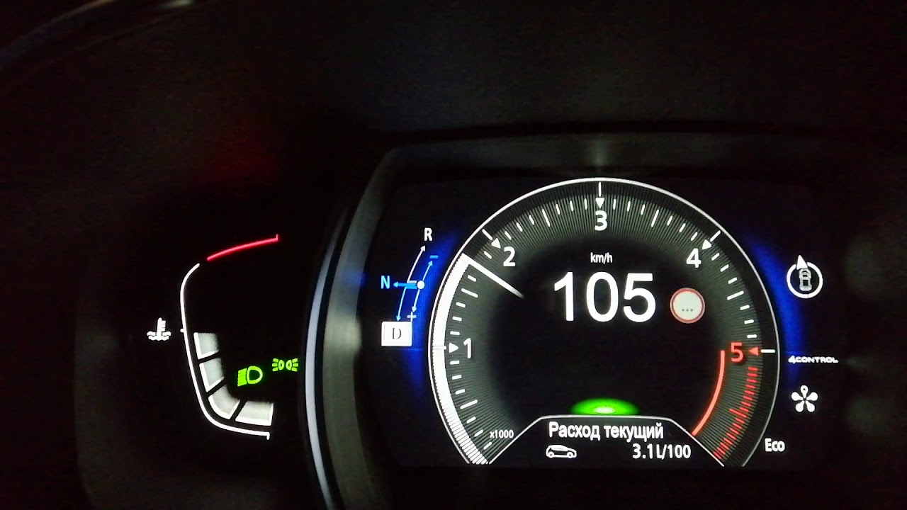 Расход трасса, Renault Espace 1.6D, bi-turbo