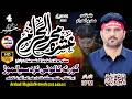 live ashra | 4 muharram | 2026 | gurna kaluni | nzd | sialmor | arshad majalis network |