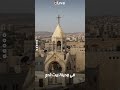 لحقها في آخر لحظة شاب ينقذ فتاة من الموت