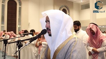 سورة مريم كاملة ليلة 22 | رمضان ١٤٤٠هـ | أحمد العبيد