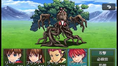 [MZ Plugin] Torigoya_QuickSkill - ターン消費なしスキルプラグイン