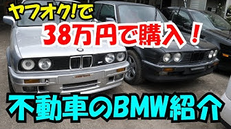 ヤフオク Youtube ヤフオク Youtube