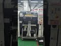 2021 Panasonic NPMW2 8 8 Placement Machine 2021 Panasonic NPMW2 8 8 Placement Machine