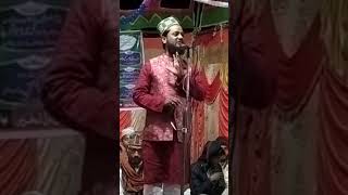 Hazrat Hafiz O Qari Muhammad Nayyar Kamali Baisa Basti Bihar New Naat Sharif Taqreer | #nayyarkamali