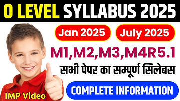 NIELIT O Level Syllabus 2025 | O LEVEL Latest Syllabus 2025 | O Level Syllabus | New Sylabus o level