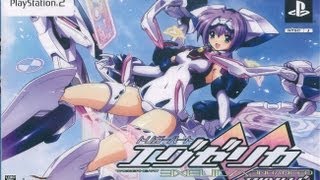 Trigger Heart Exelica Enhanced GRAVITY ERROR [HD]
