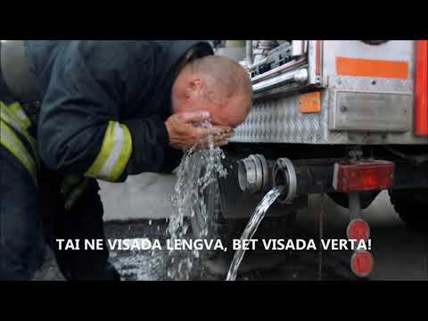 Video: Kodėl savanoriška ugniagesių tarnyba?