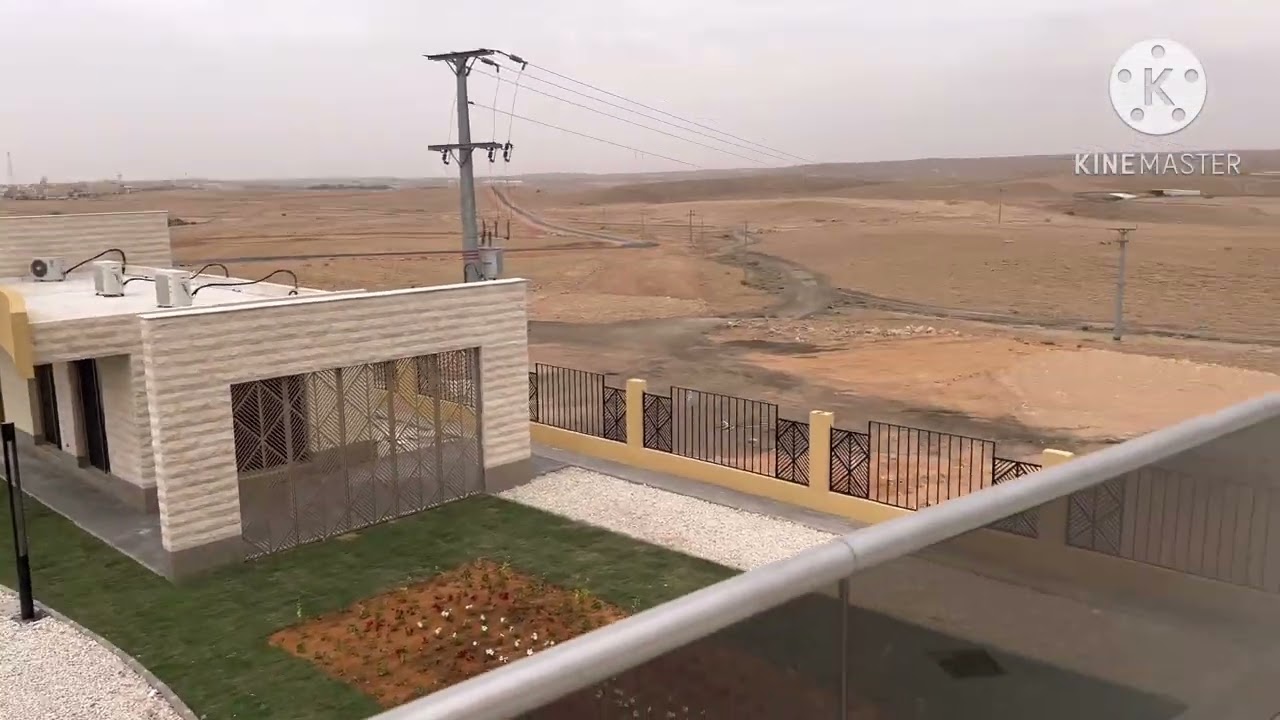 مرصد الأهلة بتمير