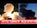 Нові вибухи на російському аеродромі «Енгельс» і «травмований» МіГ-31 у Мачулищах: що відомо?