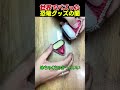 世界でバズった恐竜グッズの闇