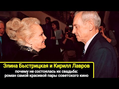 Videó: Jekatyerina Furtseva, a Szovjetunió kulturális miniszterének feketelistája: Miért estek szégyenbe a legnépszerűbb szovjet pop -előadók?