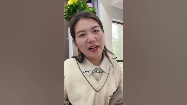 爸爸不做家務還有理，氣的離家出走，萌娃一句話全家爆哭！ #吵架#做家務#離家出走 - 天天要聞