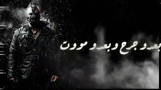 كلً يوم مني يفوت 🖤