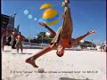 Рекламна заставка Пляжний футбол Інтер 2005 2006 