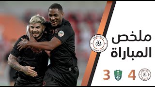 ⚽️ ملخص المباراة | الشباب 4 x الأهلي 3 | 