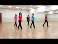 Good vibes  line dance dance  teach in english  