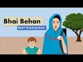 Chhoti maa  behan  rishto pyar no  ek behtreen kahani