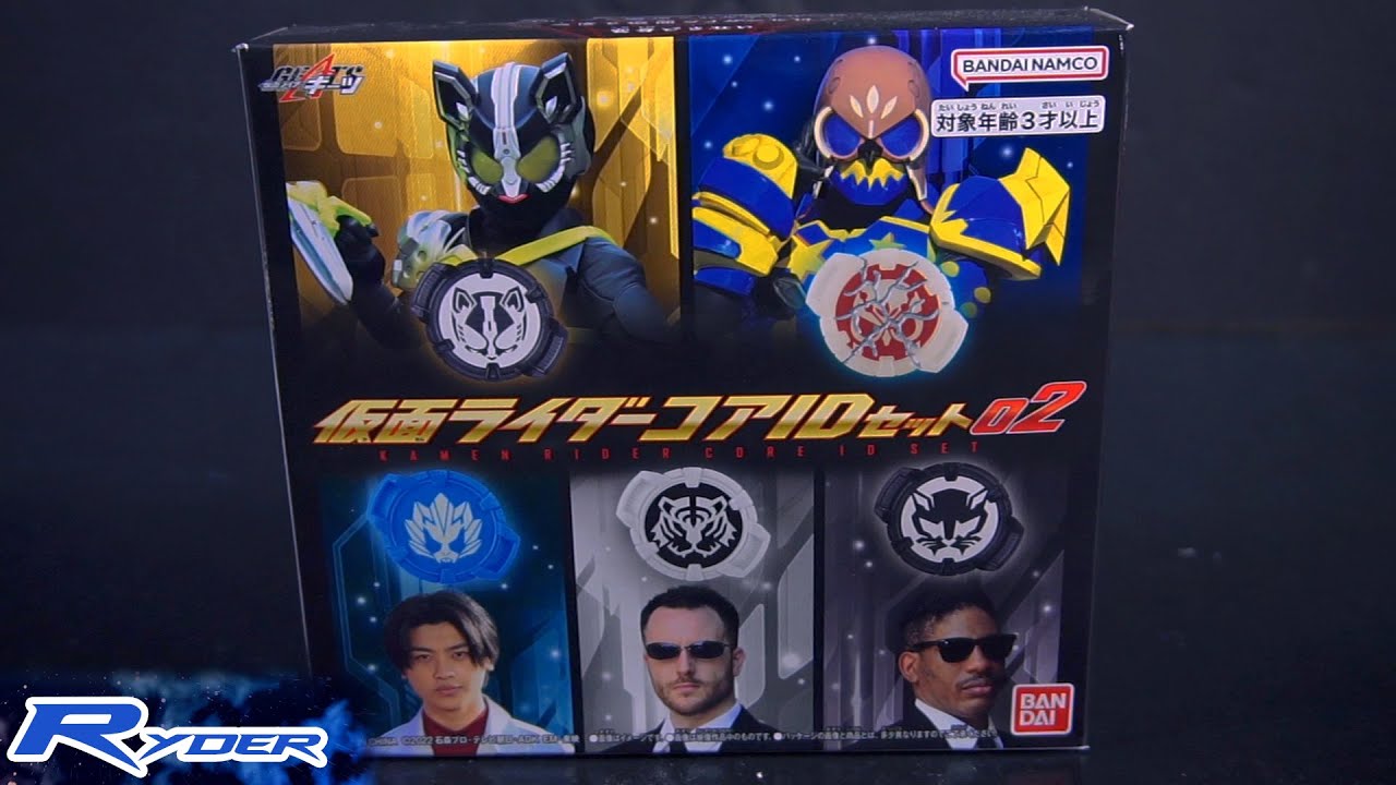 Kamen Rider Core ID Set 02 Review - Ryder - YouTube